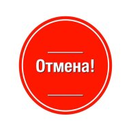 Городские личные соревнования учащихся Городские личные соревнования учащихся